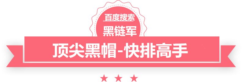 澳门精准一肖一码一一中塑料材料价格